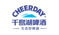 千岛湖啤酒